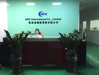 中国 ANC International Co., Limited